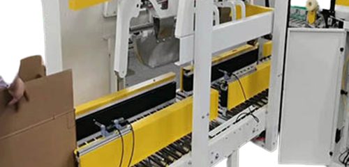 自動封箱機電機過熱報警？可能與哪些使用習慣或環境因素有關